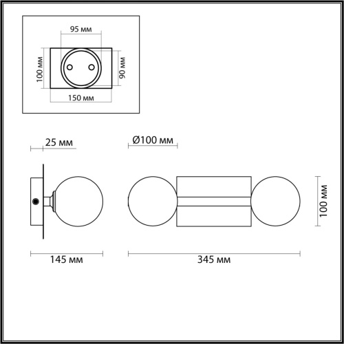 Светильник для ванной комнаты Lumion Astrid 4566/2W