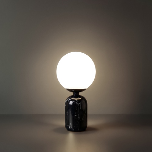 Настольный светильник Freya FR5288TL-01B