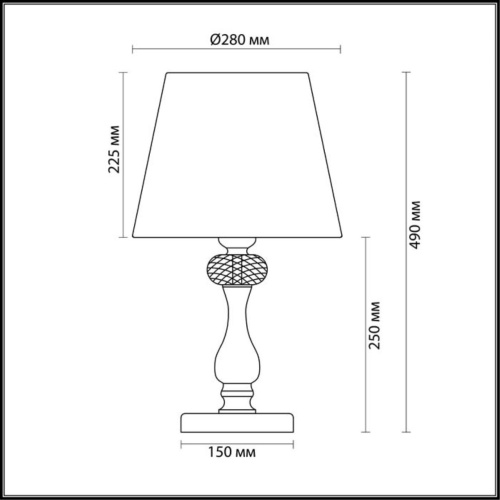 Интерьерная настольная лампа Odeon light Aurelia 3390/1T