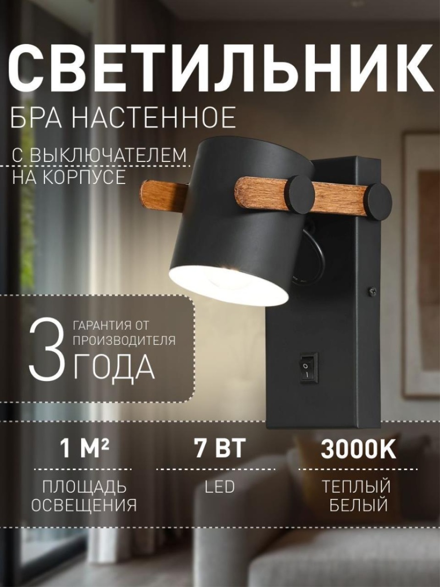 card-img