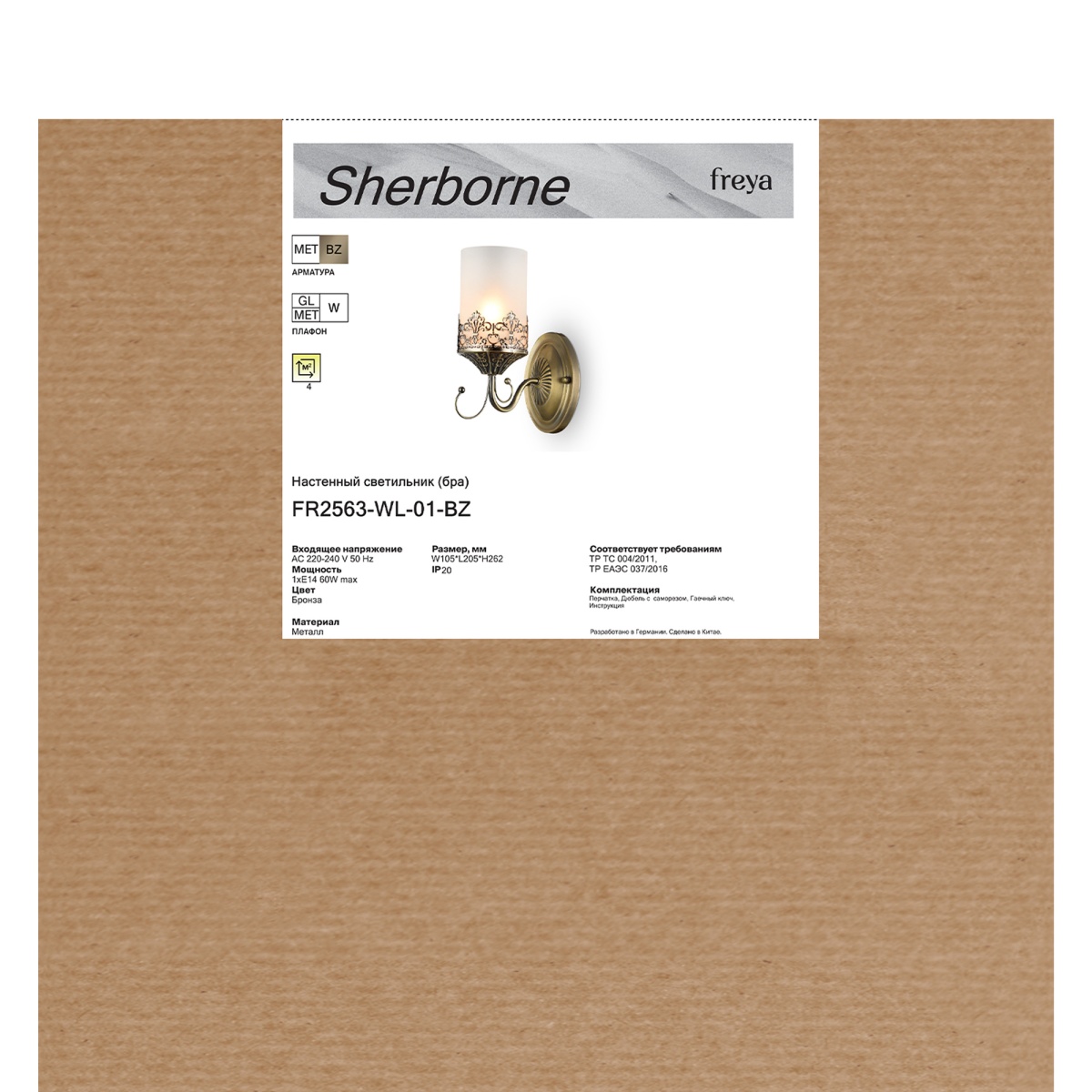 card-img