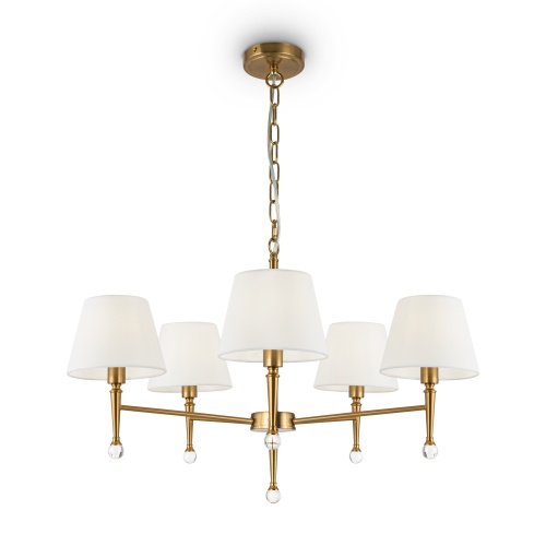 Подвесной светильник Freya FR5190PL-05BS2