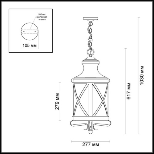 Подвесной светильник Odeon light Sation 4045/3