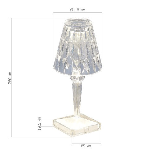 SL1010.744.01 Прикроватная лампа ST-Luce Прозрачный/Прозрачный LED 1*2W 3000K - 6000K SPARKLE