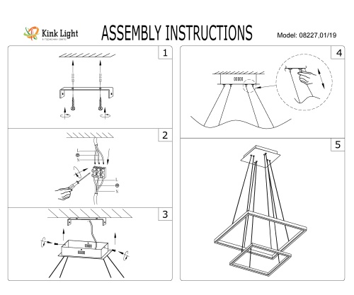Люстра Kink Light Альтис черный w60+40 08227,19(4000K)