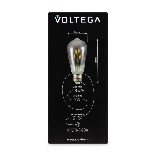 Лампочка Voltega 8513