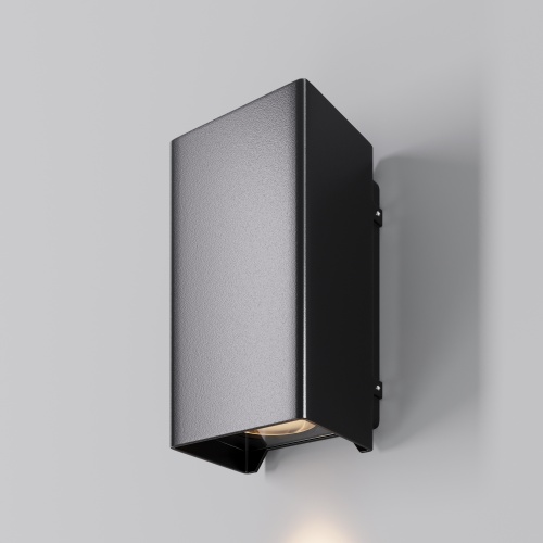 Уличный настенный светильник Outdoor O505WL-L3B3K