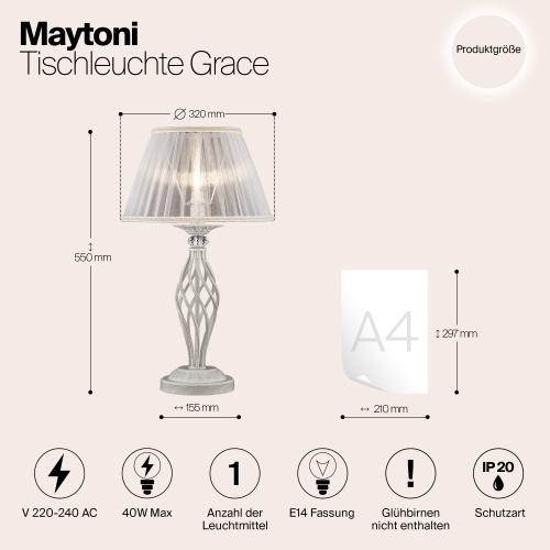 Настольный светильник Maytoni ARM247-00-G
