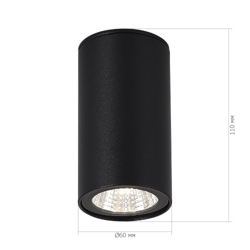 SL9514.402.01 Светильник уличный потолочный ST-Luce черный/белый LED 1*7W 3000K TUBO