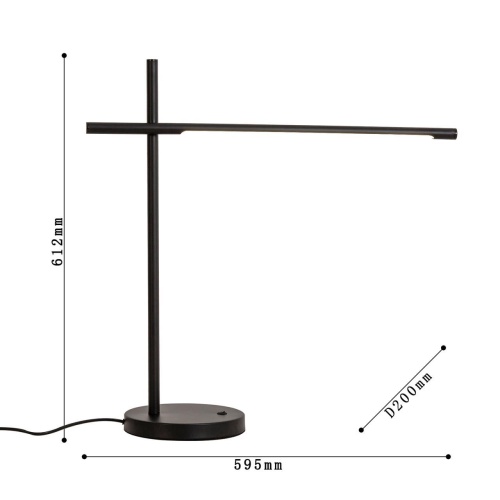 Настольная лампа Favourite 4519-1T, настольный светильник, L595xW200xH610, LEDx10W, 800LM, 4000K, included, switch