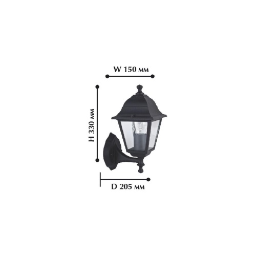 Уличный настенный светильник Favourite 1812-1W, уличный светильник, D200*W150*H315, 1xE27x60W, IP44, excluded