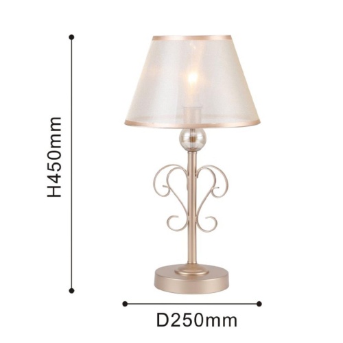 Настольная лампа Favourite 2553-1T, настольный светильник, D250xH450, 1xE14x40W, excluded