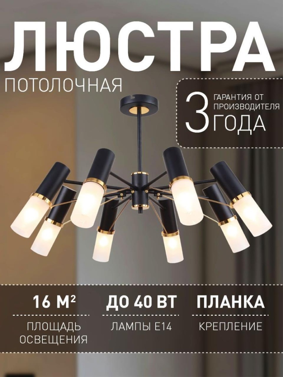 card-img