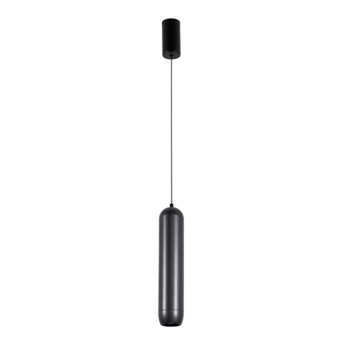 Подвес Favourite 4294-1P, подвес, D80xH500/1800, LEDx5W, 450LM, 4000K, included
