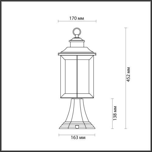 Наземный светильник Odeon light Mavret 4961/1A