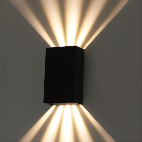 Фасадные светильник Arte lamp A5640AL-2BK УЛИЧНЫЙ СВЕТИЛЬНИК