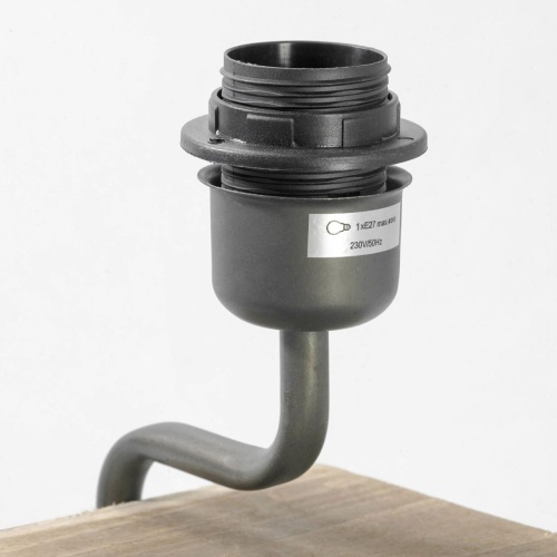 Настольная лампа Lussole GRLSP-0512