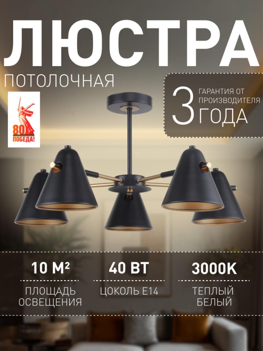 card-img