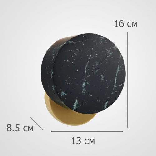 Бра JORD Green 151433-26