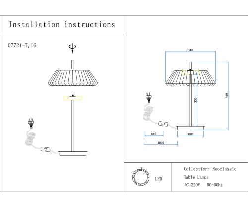 Настольная Kink Light лампа Ивина черный/серый 07721-T,19(16)