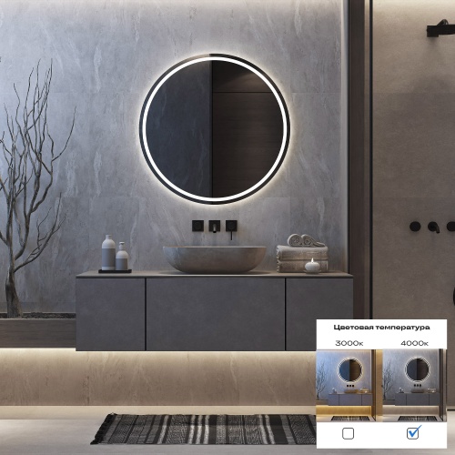 ST1001.410.65 Светодиодная лента 2835 9,6Вт/м 4000К 4850Lm Ra>90 IP65 L5000xW12 24В Светодиодные ленты