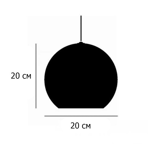 Подвесной Светильник Copper Shade D20 от Imperiumloft 179997-22