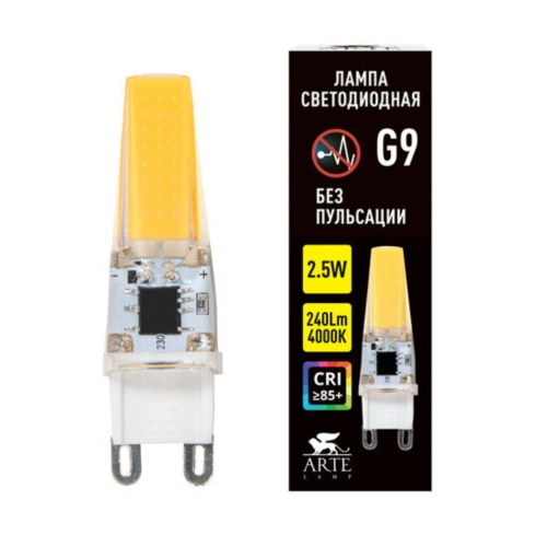 Arte lamp A0925-4K СВЕТОДИОДНАЯ ЛАМПА LUGO G9 220В 2.5Вт 240лм 4000К 85+