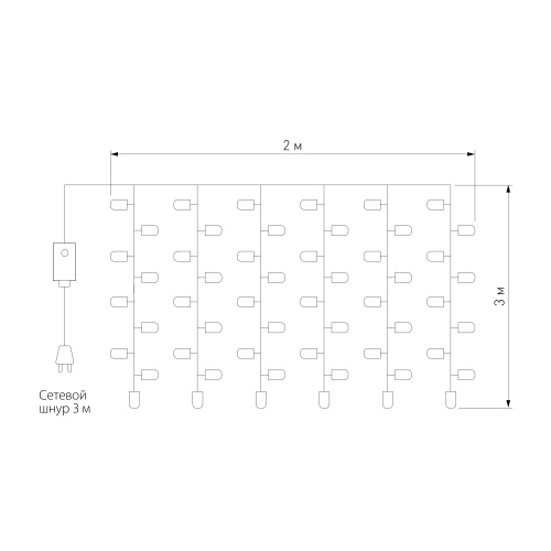 Гирлянда бытовая электрическая занавес Eurosvet 200-002 белый