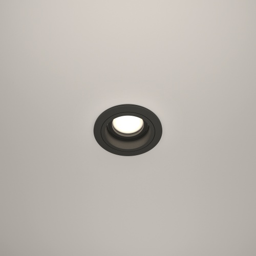 Встраиваемый светильник Technical DL025-2-01B