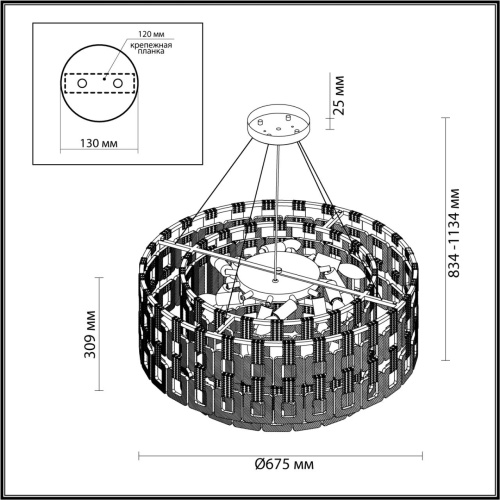 Подвесная люстра Odeon light Buckle 4989/12