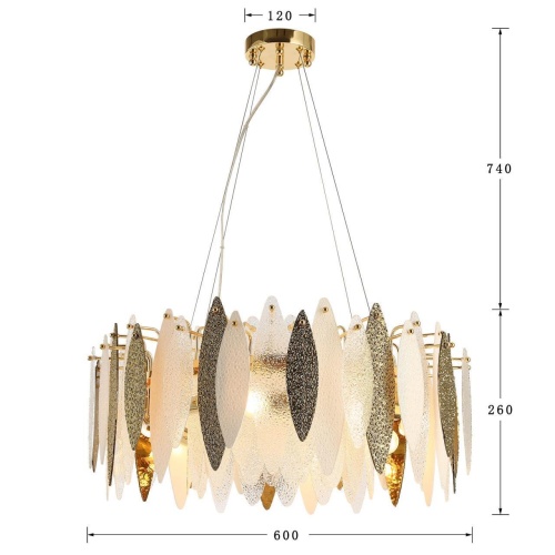 Подвесная люстра Favourite 2754-8P, подвесная люстра, D600xH260/1000, 8xE14x40W, excluded