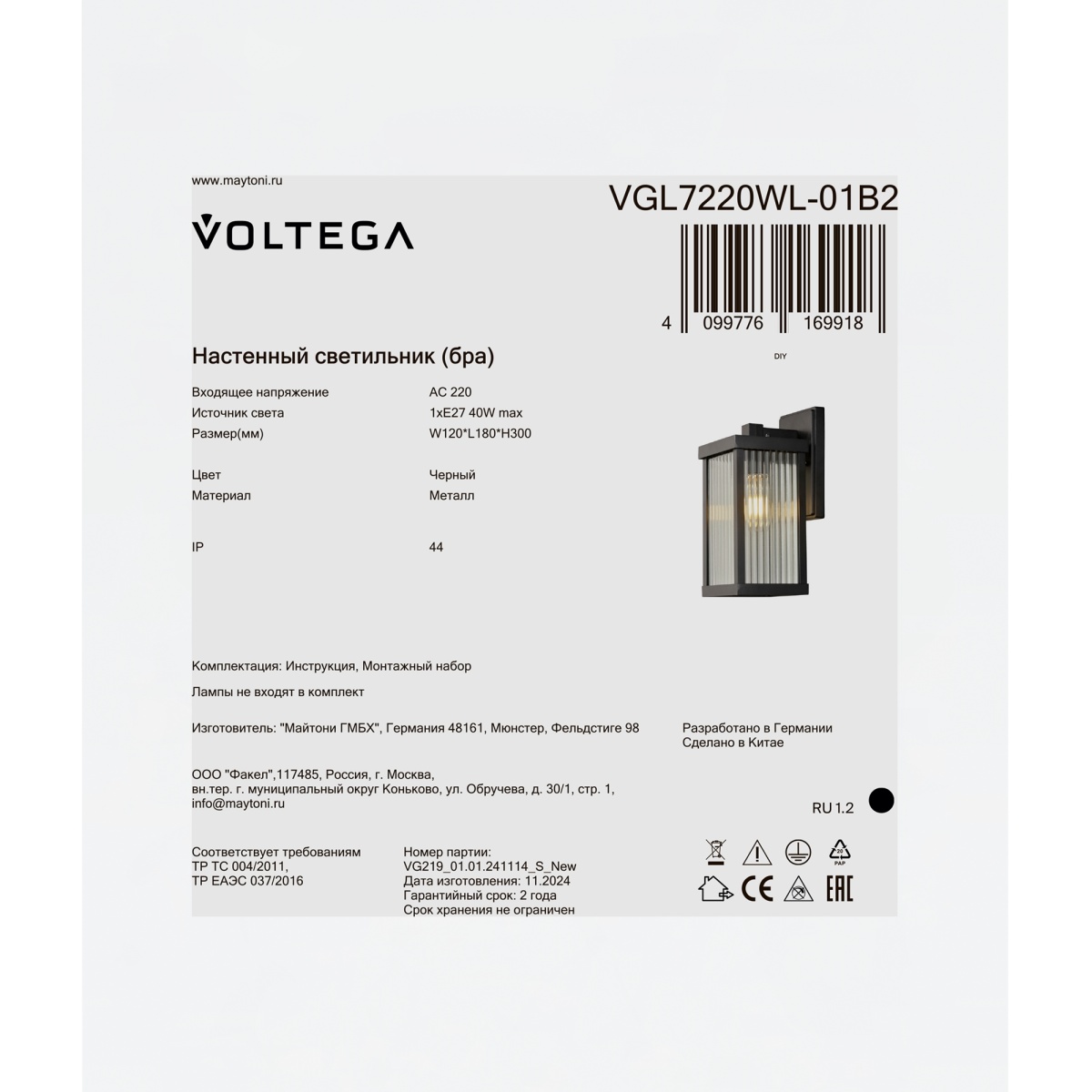 card-img