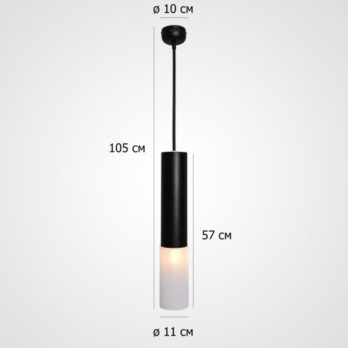 Подвесной светильник Tevra Black D11 320045-23