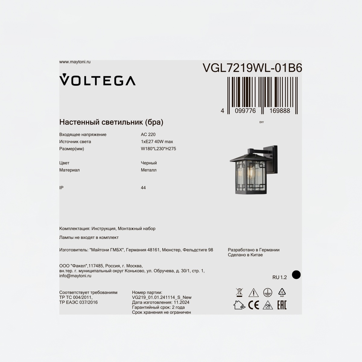 card-img