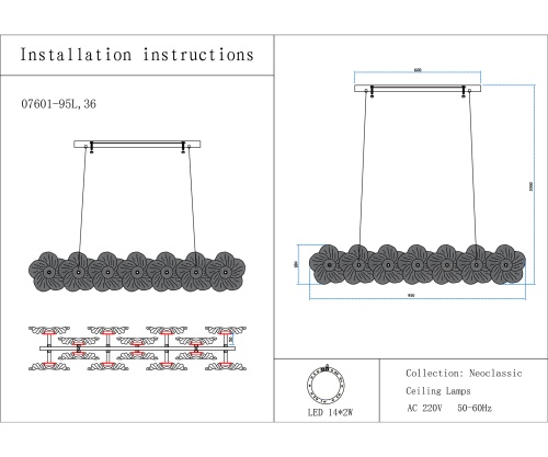 Люстра Kink Light Грея латунь 07601-95L,36
