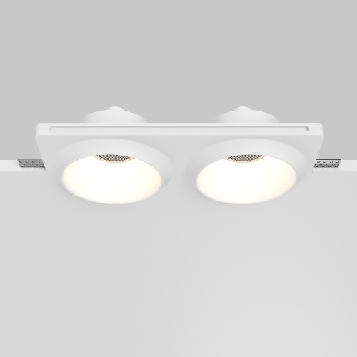 Встраиваемый светильник Technical DL124-GU10-02-TRS-W