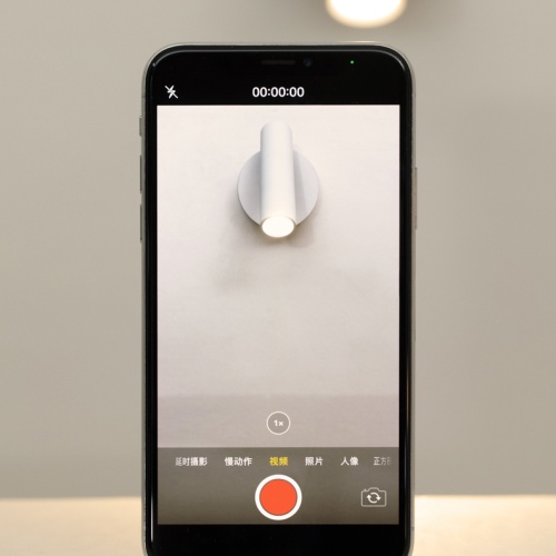 Настенный светильник RUN Brass 227224-23