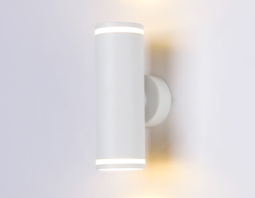 FW2488/2 WH белый GU10/2 max 12W 170*55*95_AMB