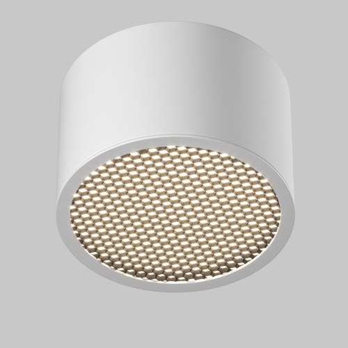 Потолочный светильник Technical C122CL-GX53-W