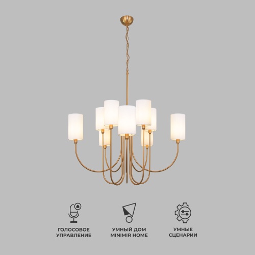 Подвесной светильник латунь Smart Eurosvet 60164/10