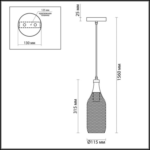 Подвесной светильник Odeon light Bottle 3353/1