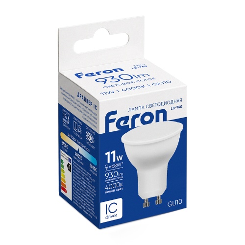 Лампа FERON LB-760 11W 230V  GU10 4000K MR16