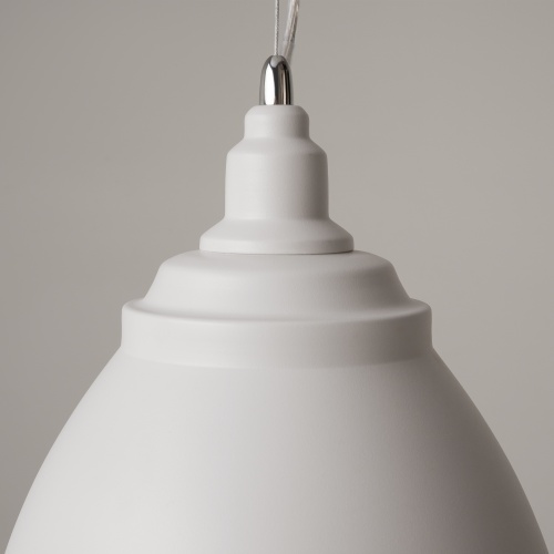 Подвесной светильник Maytoni P534PL-01W