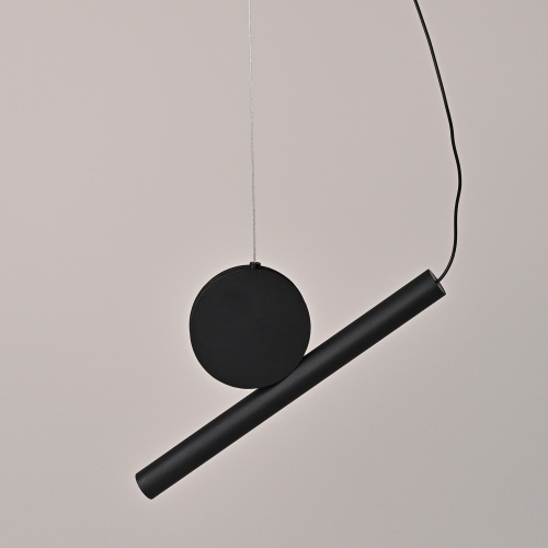 Подвесной светильник DROTT B Black 232364-23