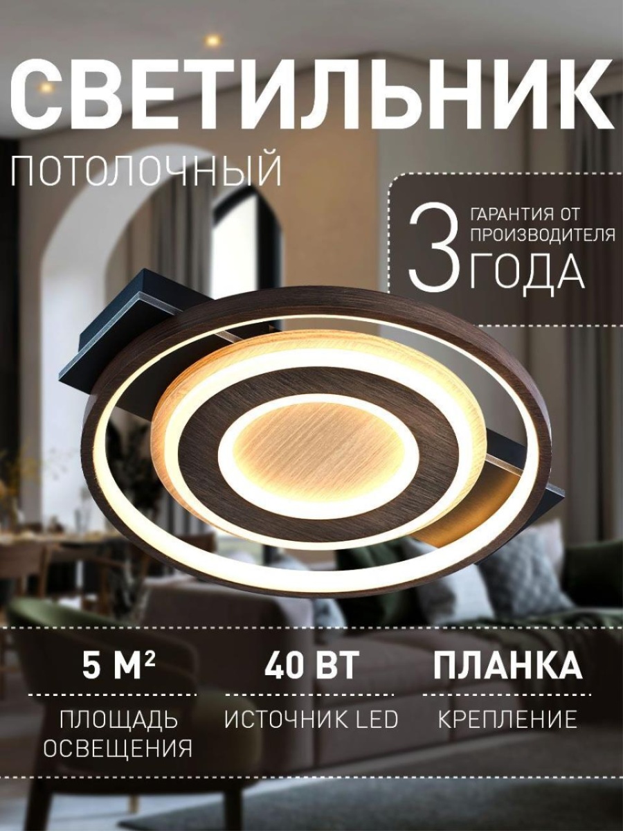 card-img