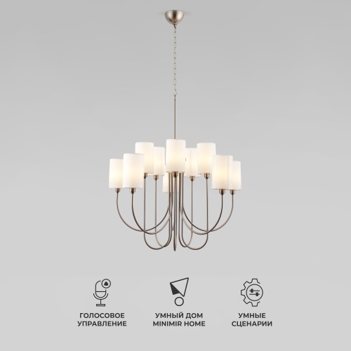  Eurosvet 60164/10/ подвесной светильник/ никель Smart