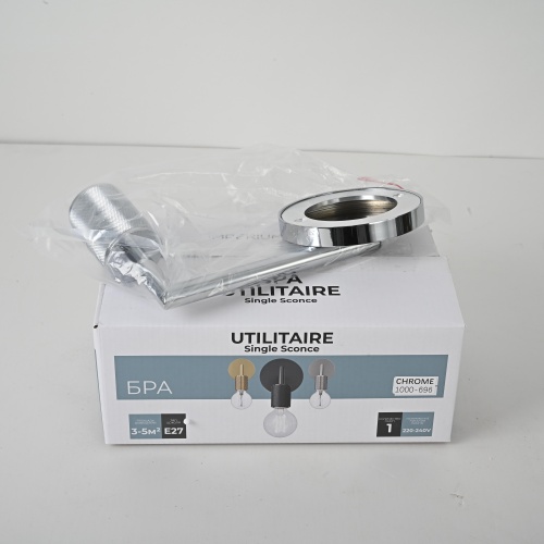 Бра RH Utilitaire Single Sconce Silver 123286-22