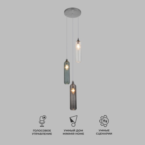  Eurosvet 50252/3/ подвесной светильник/ хром Smart