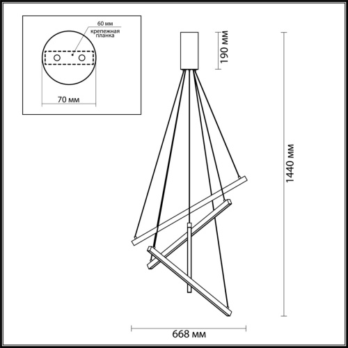 Подвесная люстра Odeon light Cometa 3860/48B