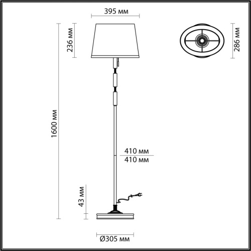Классический торшер Odeon light London 4887/1F